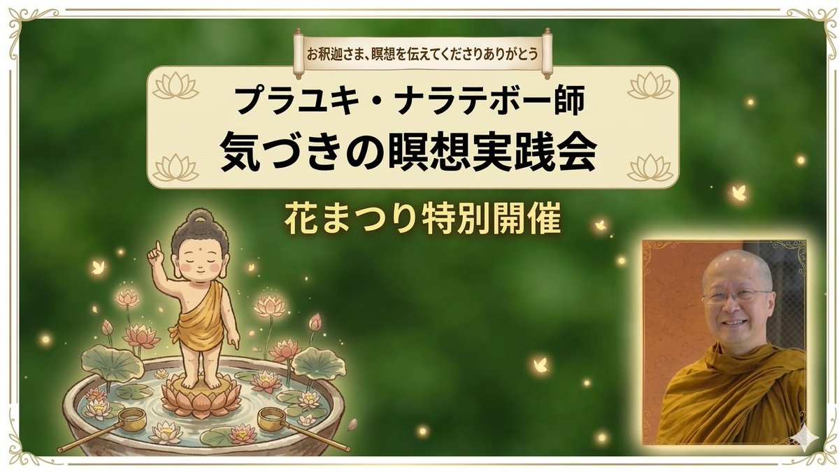 森竹ひろこ（コマメ） tweet media