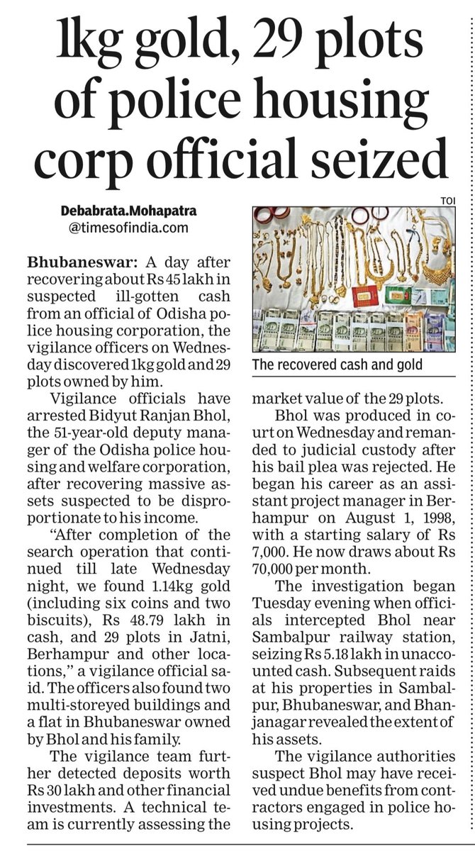 Debabrata Mohapatra tweet media