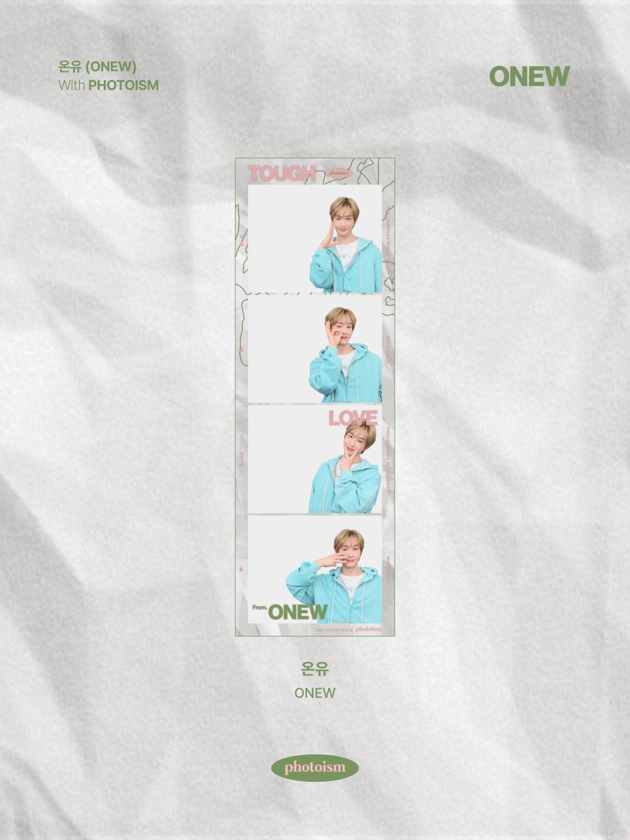 포토이즘 tweet media