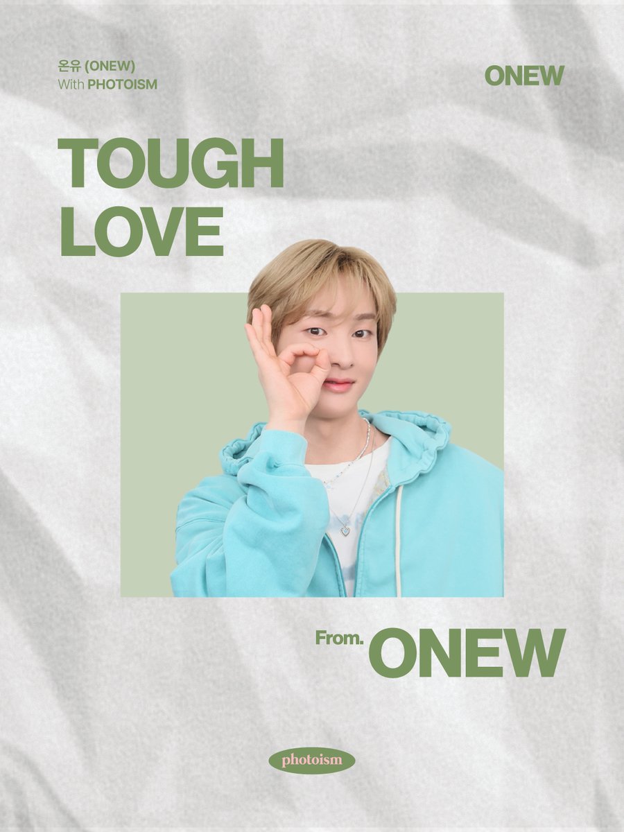 포토이즘 tweet media