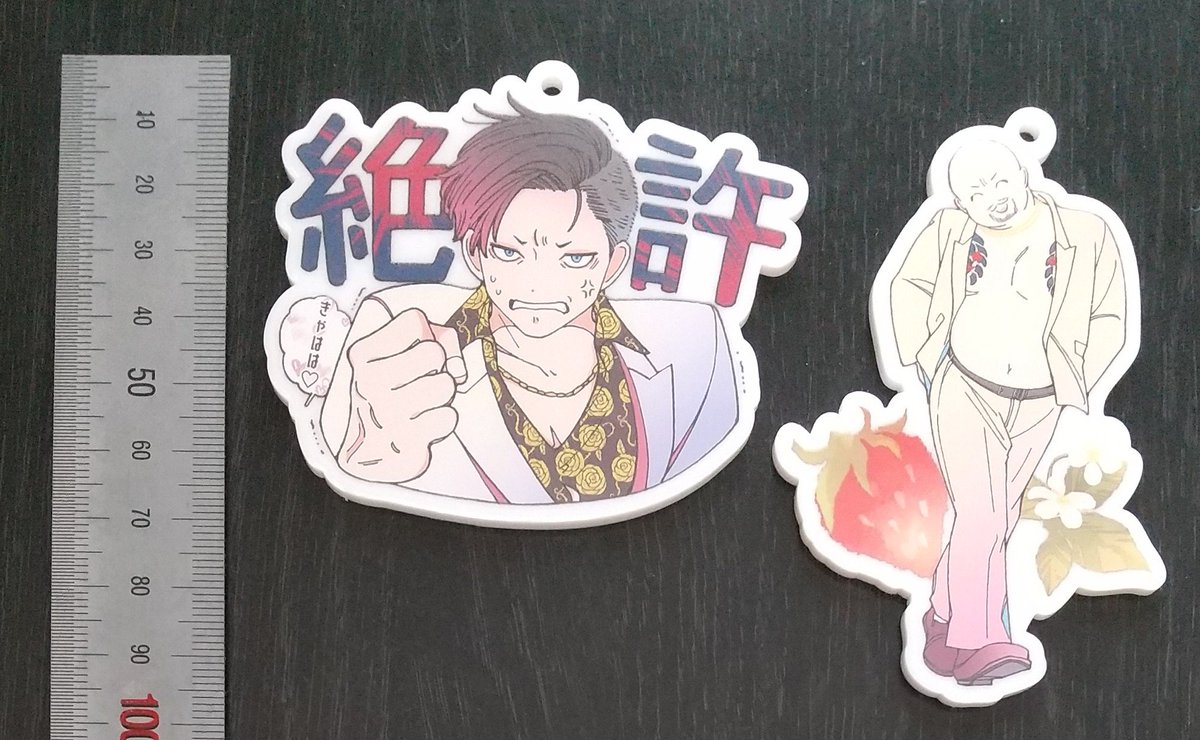 保管庫 tweet media