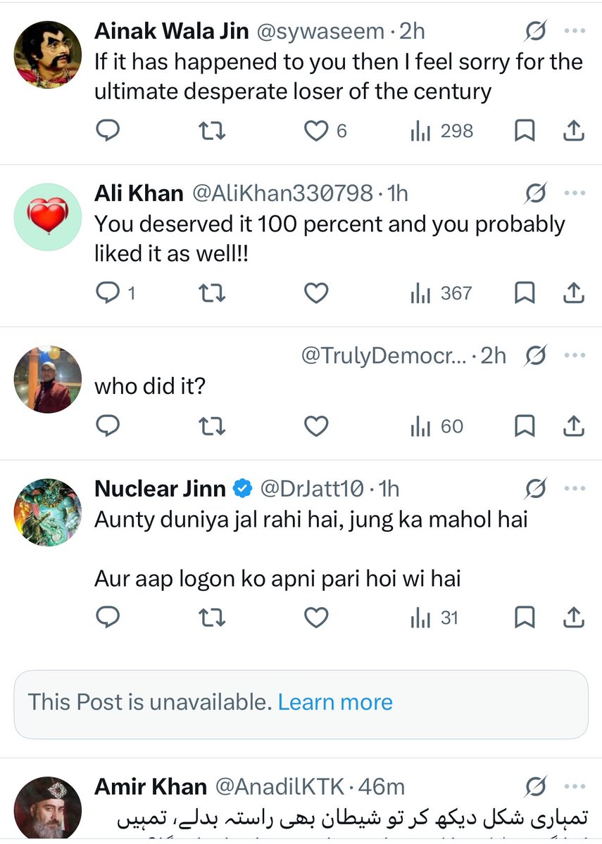 Maria Amir 🍉 tweet media