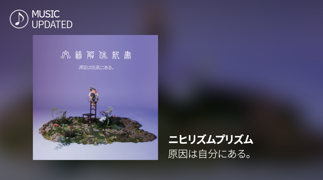 SUPERSTAR EBiDAN 公式 tweet media