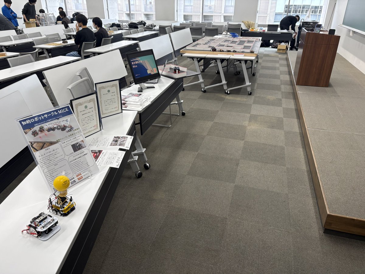 東京理科大学 Mice tweet media