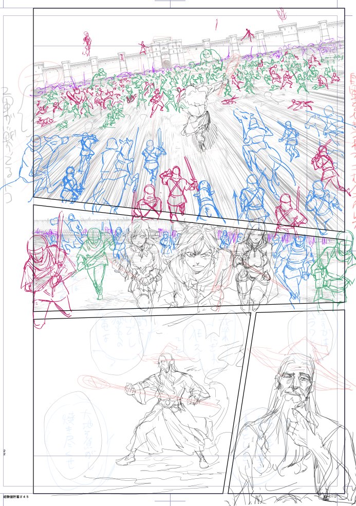 奏ヨシキ tweet media