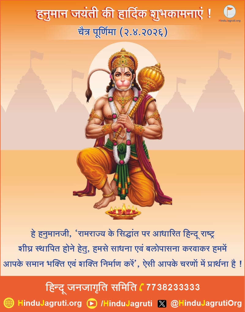 🚩Shambhu 🇮🇳 © tweet media