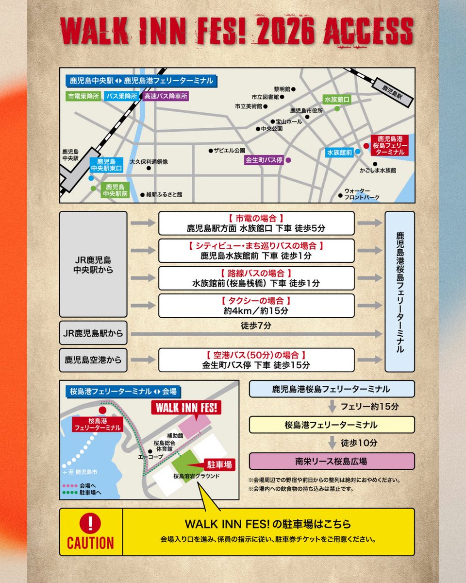 WALK INN FES! tweet media