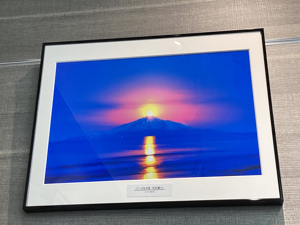 FMわっぴー【公式】 tweet media