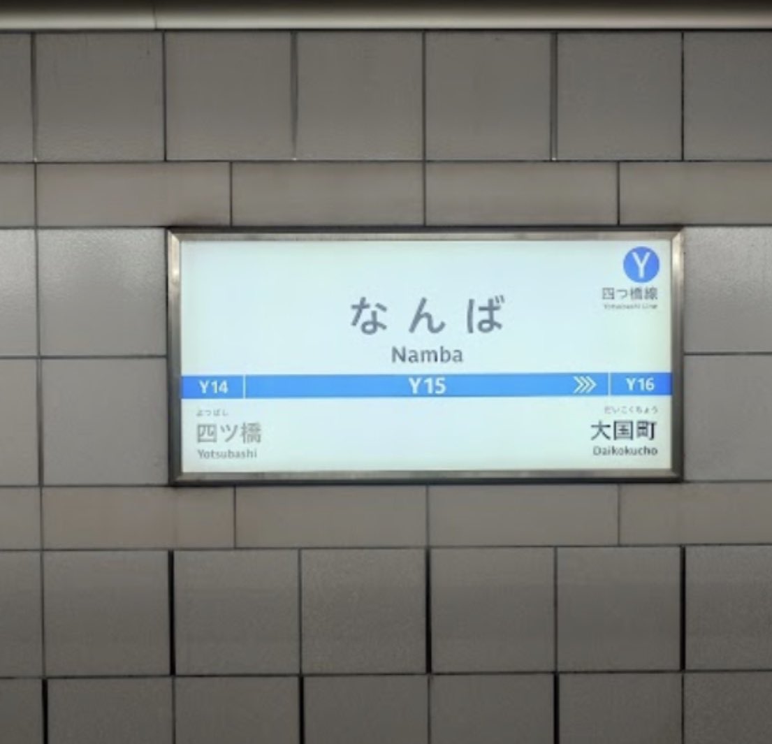 めぐ。レスられ妻 tweet media