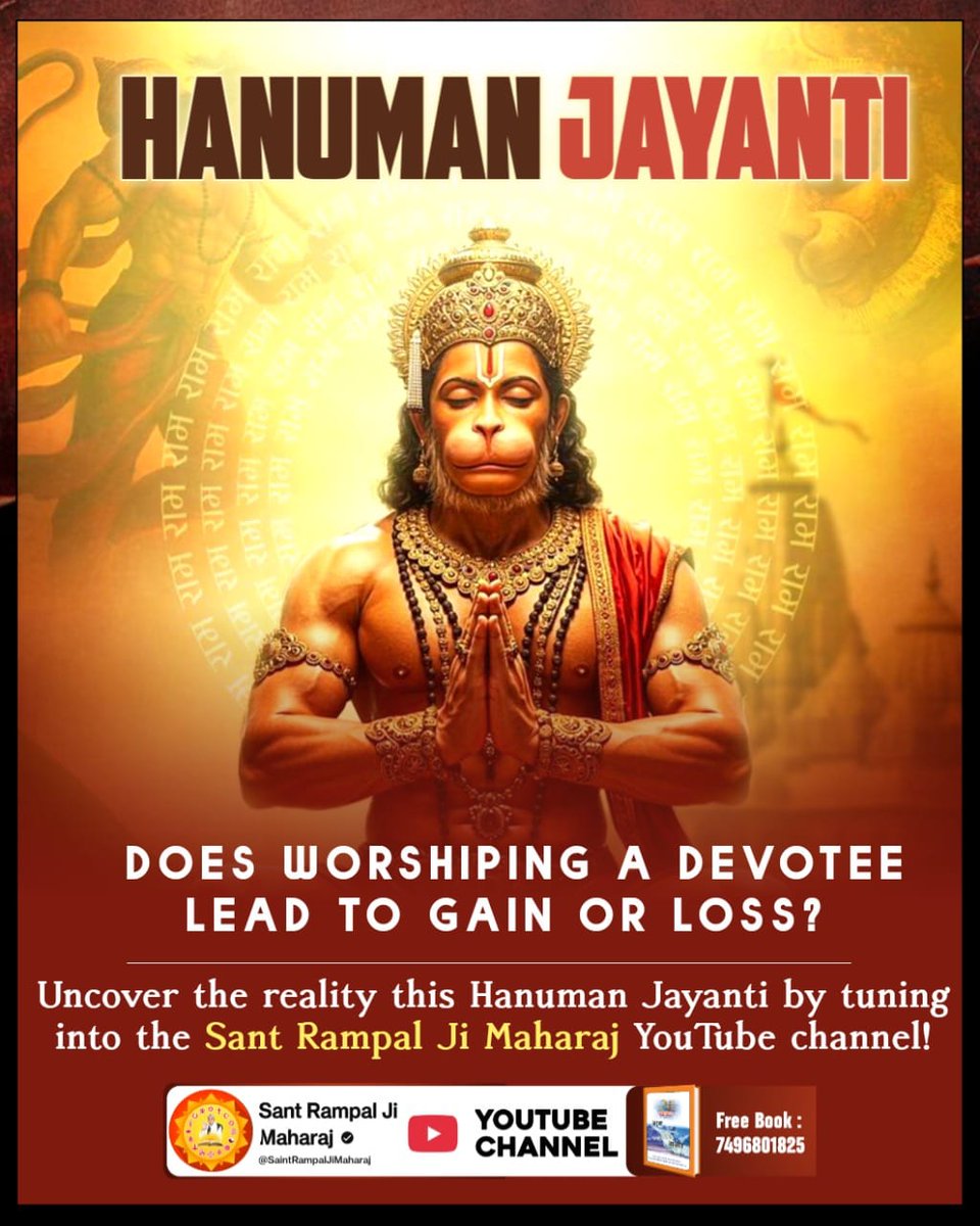 Ramnarayan Patel tweet media