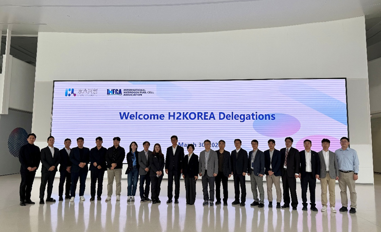 International Hydrogen Fuel Cell Association tweet media