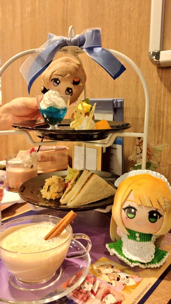 郷田☕ tweet media