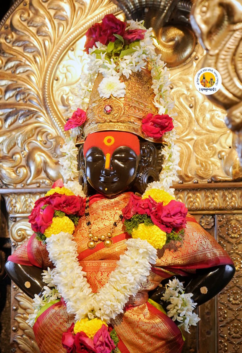 श्री विठ्ठल रुक्मिणी माता दर्शन, पंढरपूर 
गुरुवार दि.०२ एप्रिल २०२६