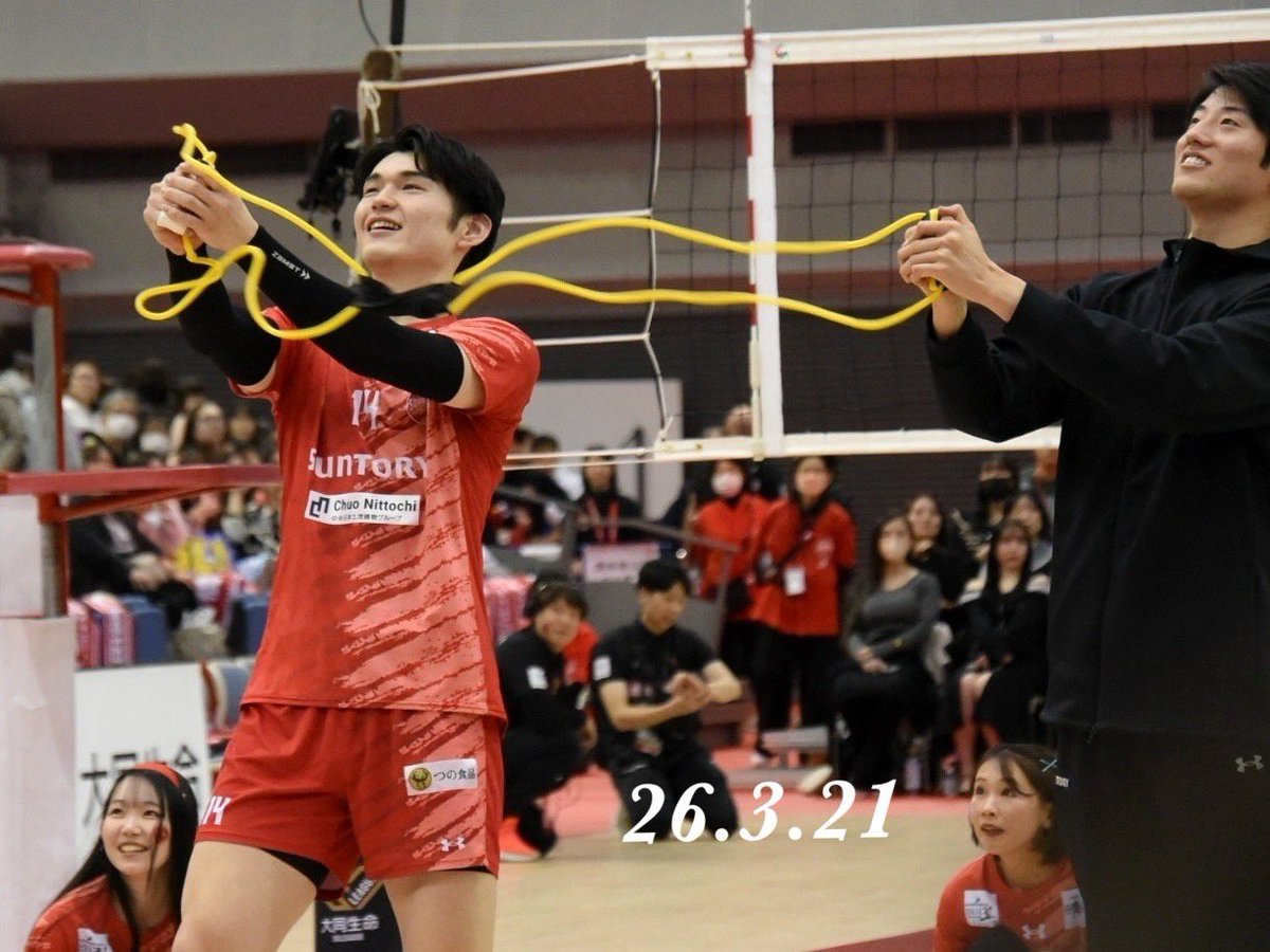 26.3.21 サントリー🐦‍🔥-名古屋🐺🐶@舞洲🏐✨️ 飛んでけ！サイン