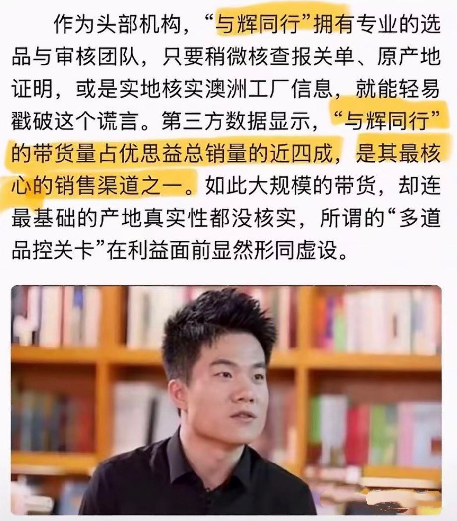 作家崔成浩 tweet media