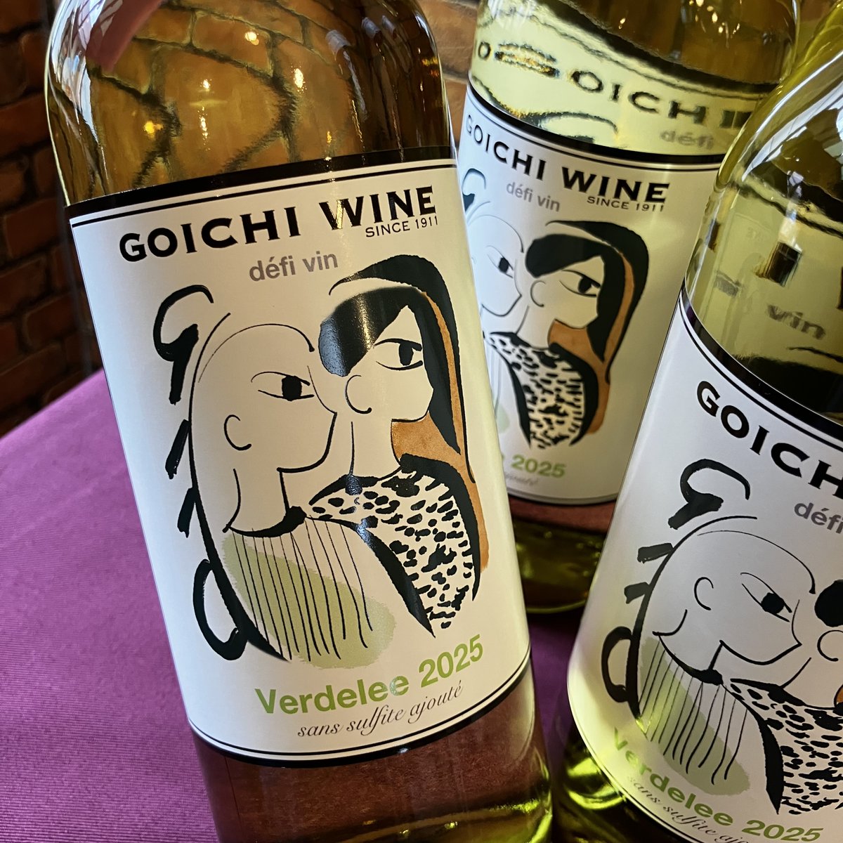 五一わいん／林農園 Hayashi Nouen (@goichi_wine) / Posts / X