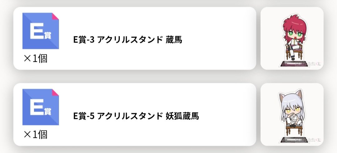 霧@取引垢 tweet media