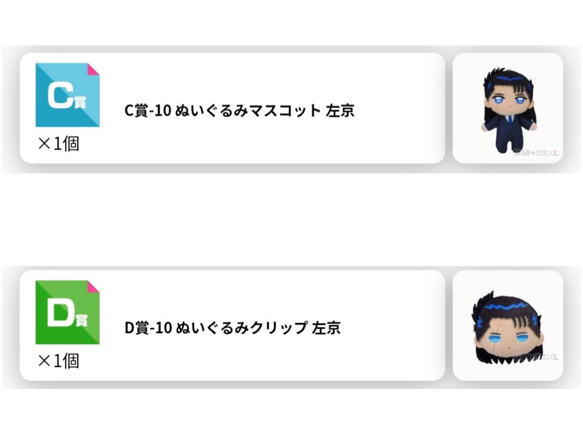 霧@取引垢 tweet media