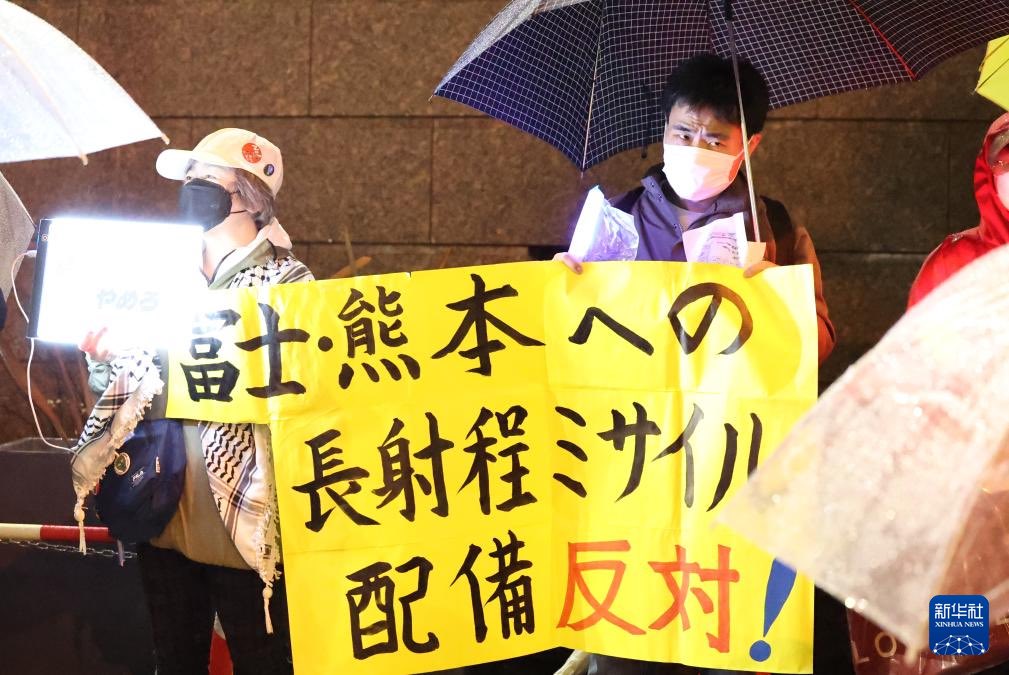 中華人民共和国駐日本国大使館 tweet media