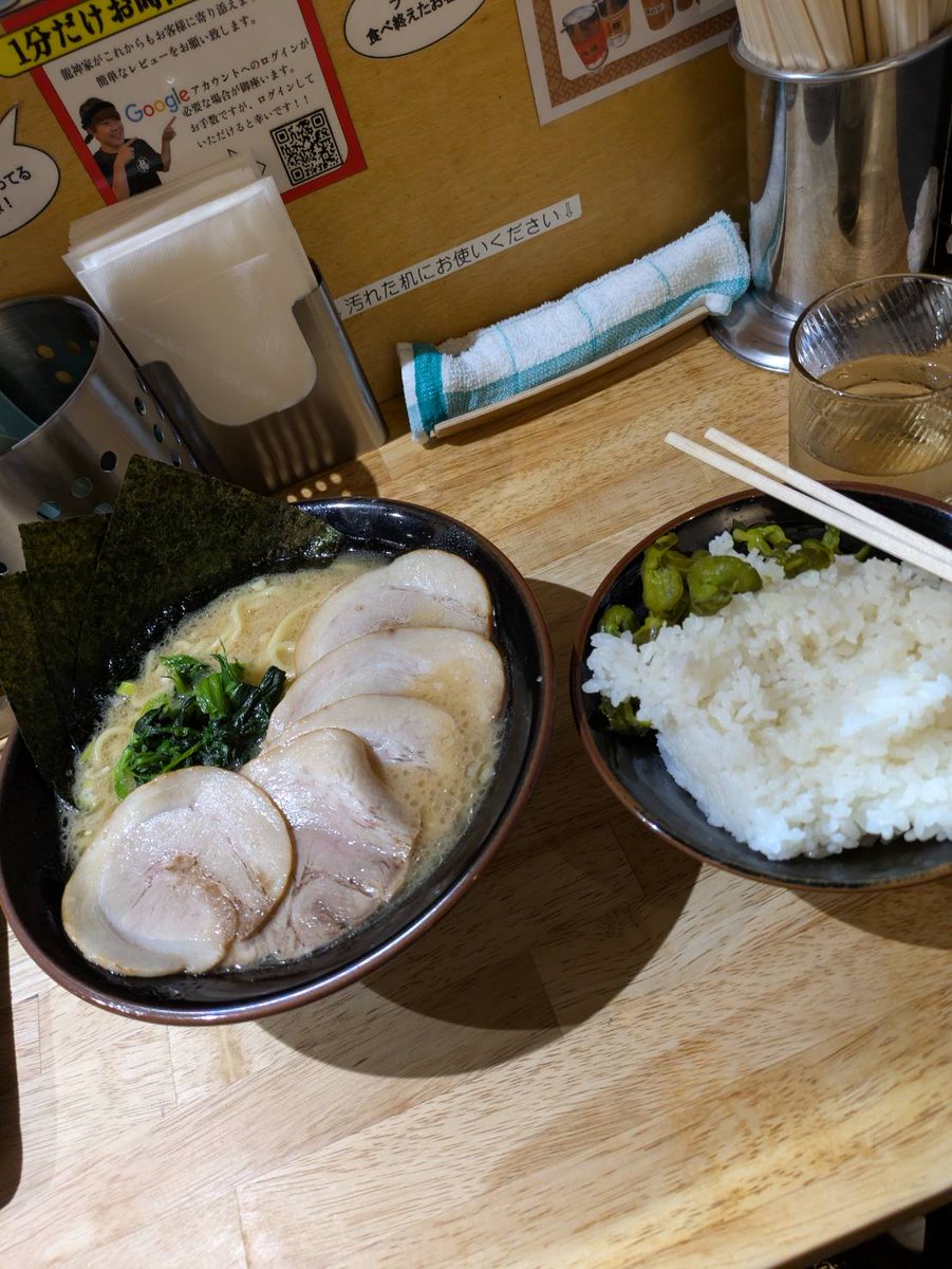 三木 駿維(ミキハヤタダ)/ジャスティスMIKIO tweet media