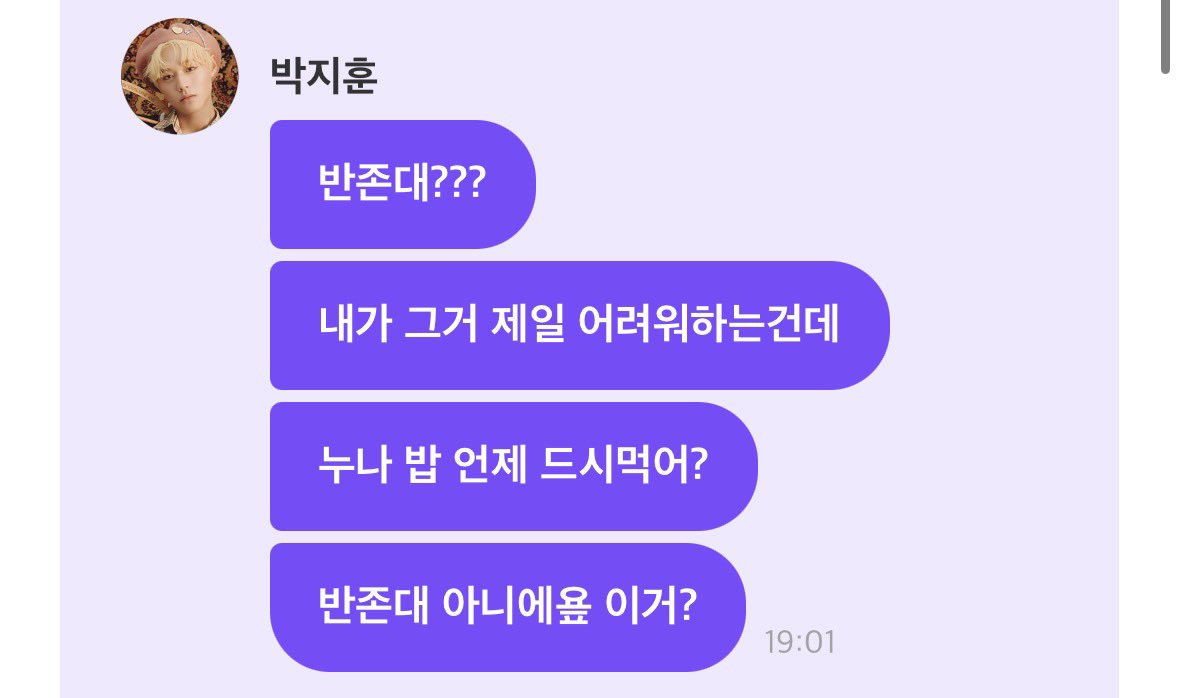 윙구소 tweet media