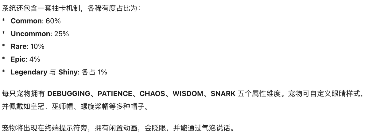 howie.serious tweet media