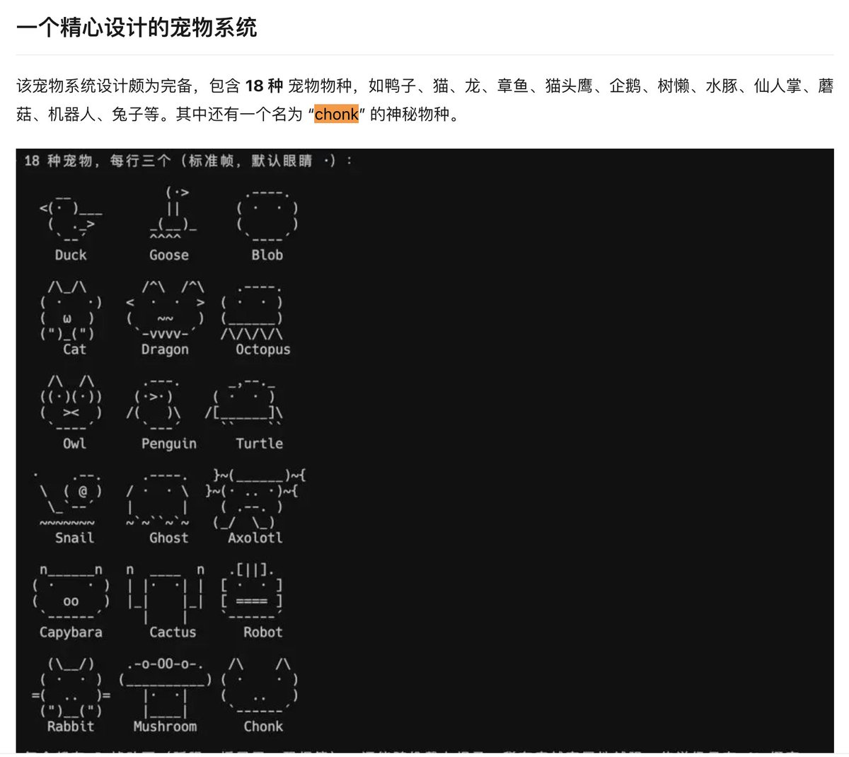 howie.serious tweet media