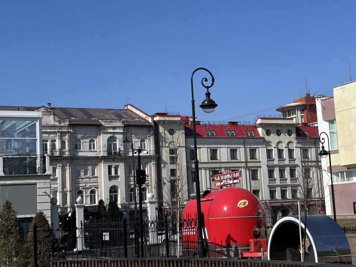 АмбассадорКА ереси tweet media