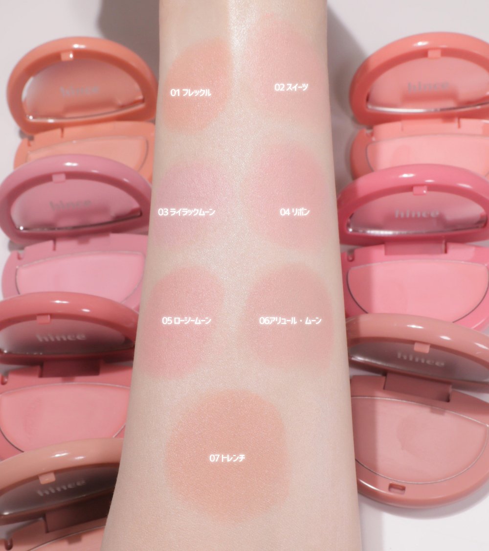 もも🍑韓国コスメYouTubeみてね tweet media