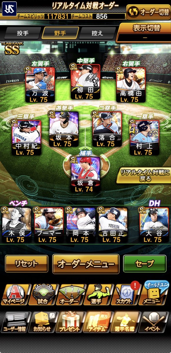 jksybsv5859 tweet media