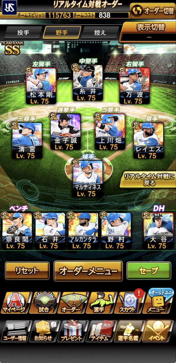 jksybsv5859 tweet media