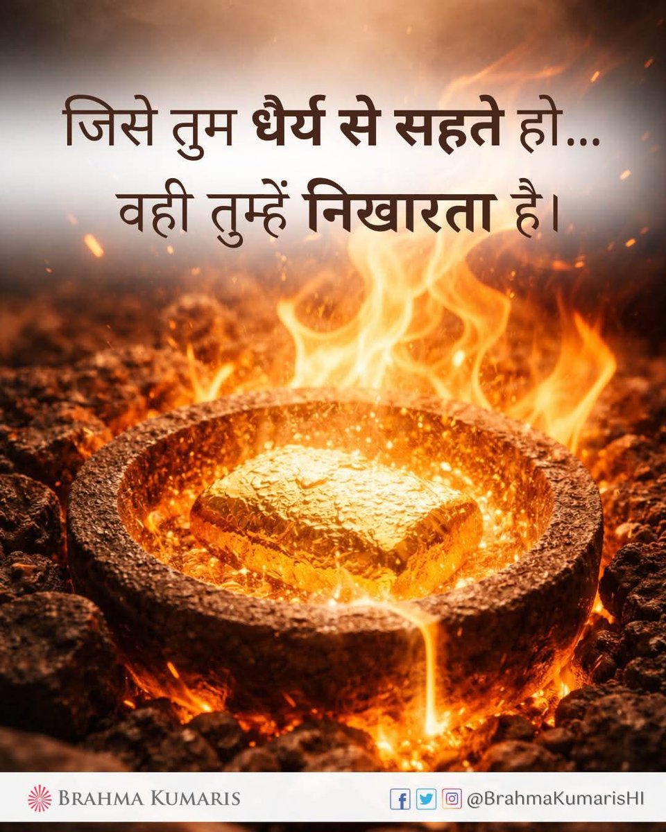 ❤️ INDIAN ❤️ tweet media