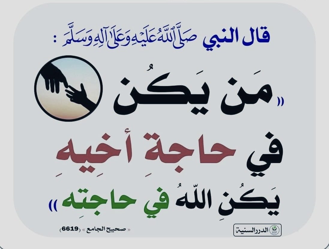 أبو غازي tweet media