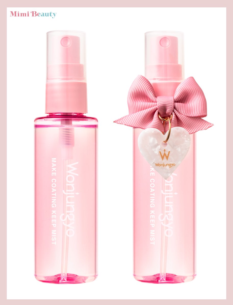 Mimi Beauty tweet media