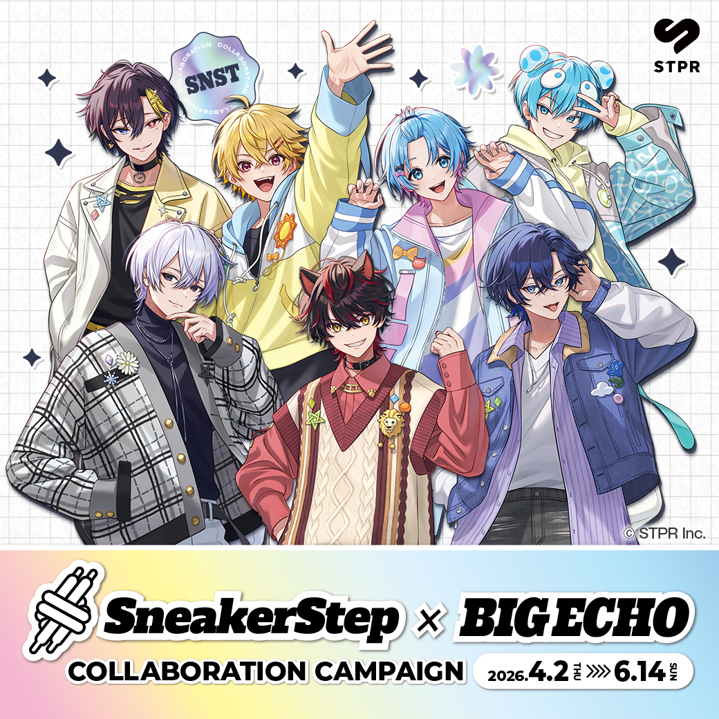 カラオケ ビッグエコー公式🎤 tweet media