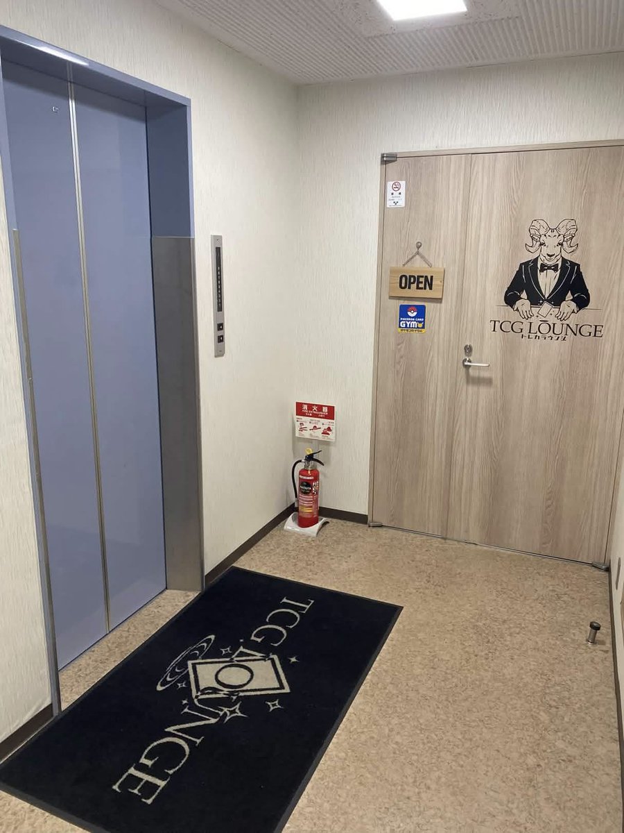 トレカラウンジ tweet media