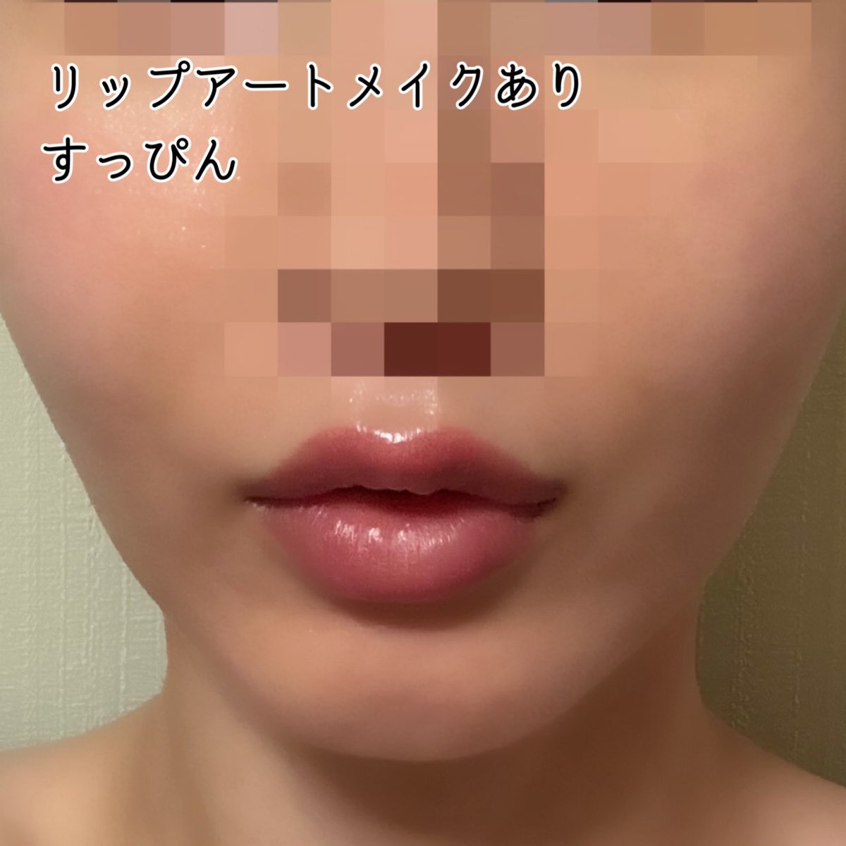 さくら tweet media