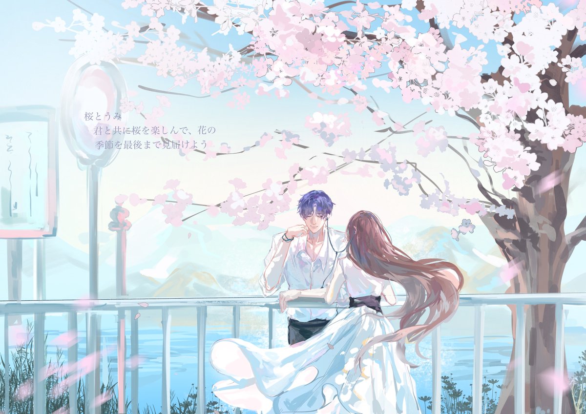 极速冲刺萨摩托 tweet media