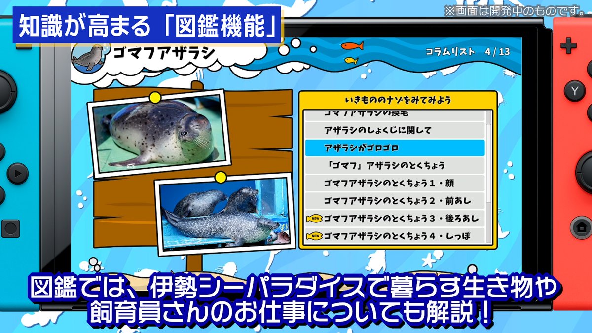 SaibaLucks,LLC/サイバラックス tweet media