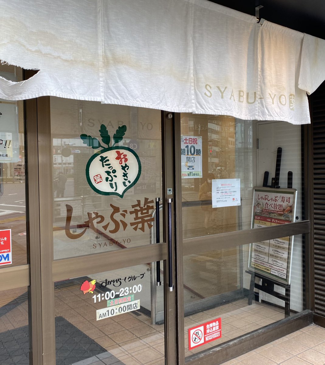 田中@庭そだち tweet media