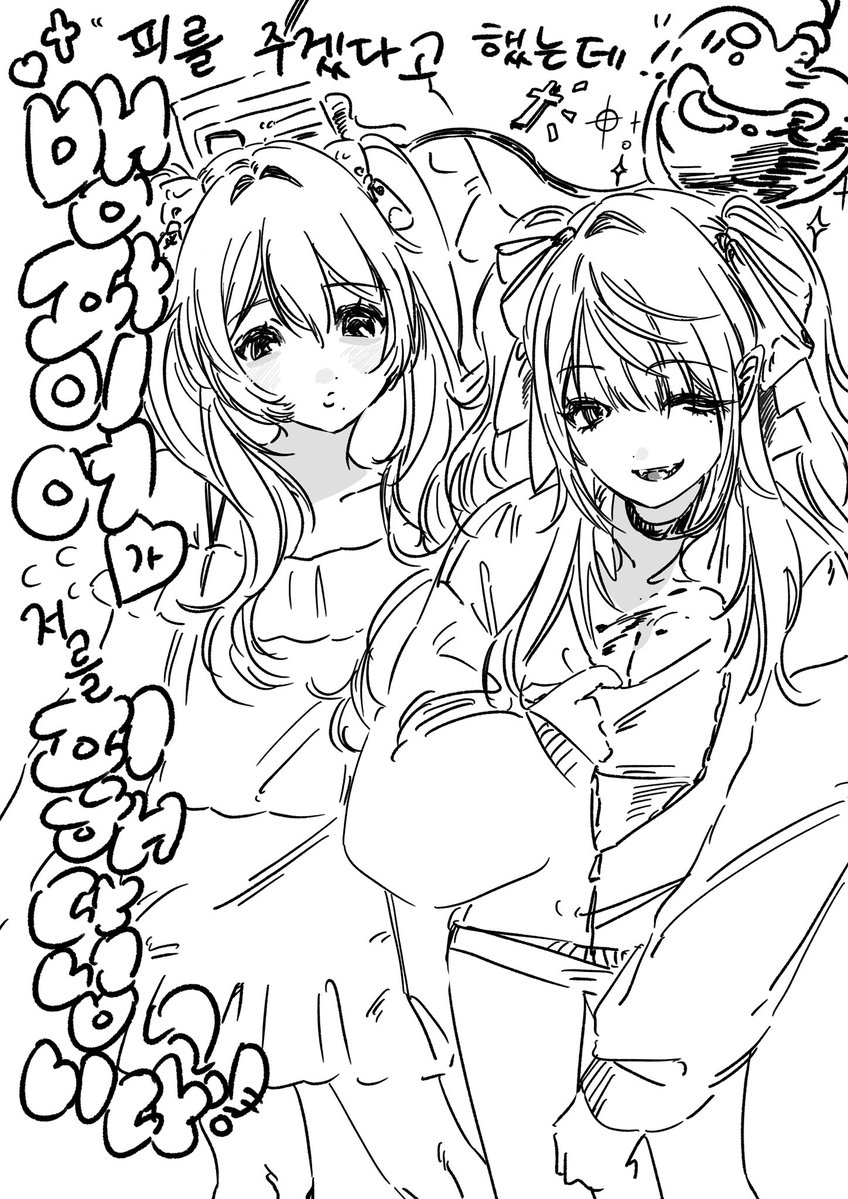 김 수한무 tweet media