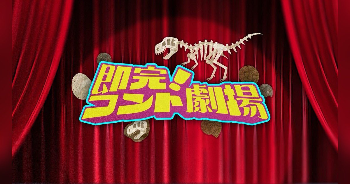 小栗有以 tweet media