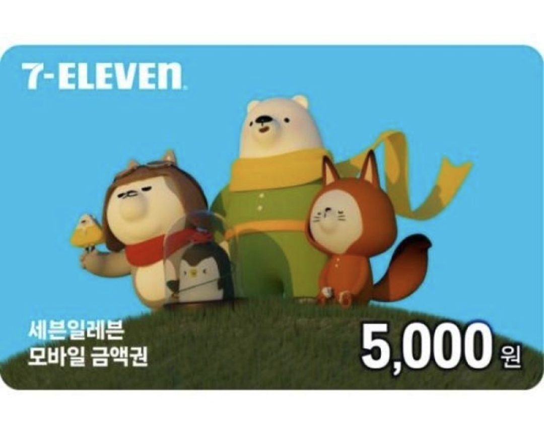 댜댜익선 tweet media