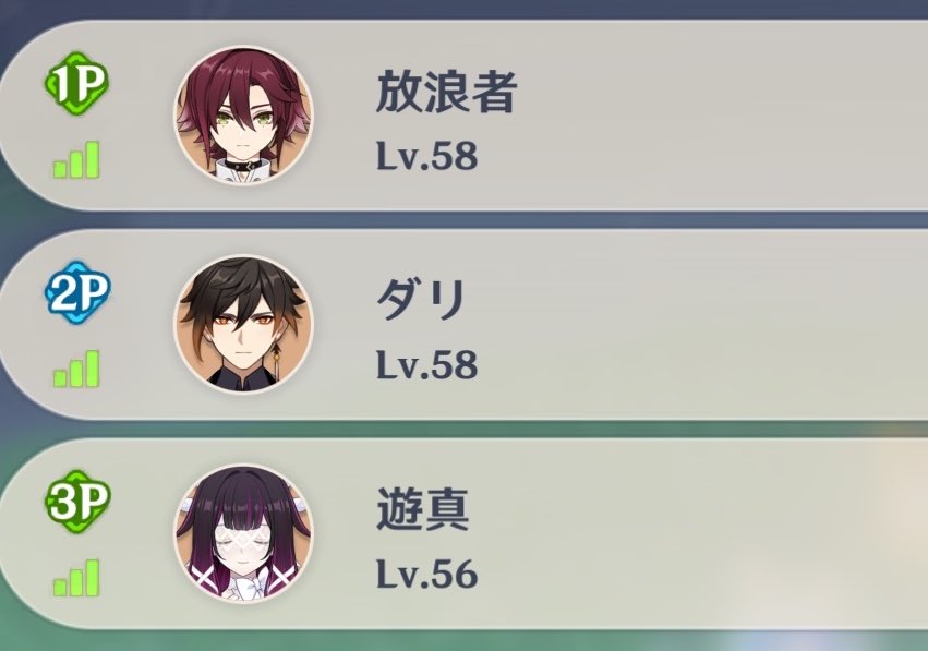 公開募集用、画像置き場 tweet media