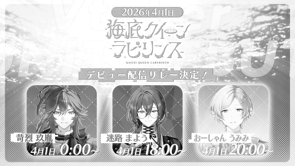 ซาหลิด มีนหนิ (แฟนนัตจังตุวจริง) tweet media