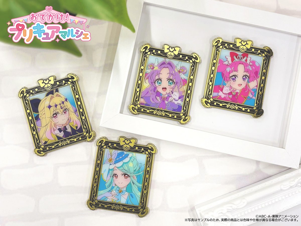 プリキュア イベントinfo tweet media