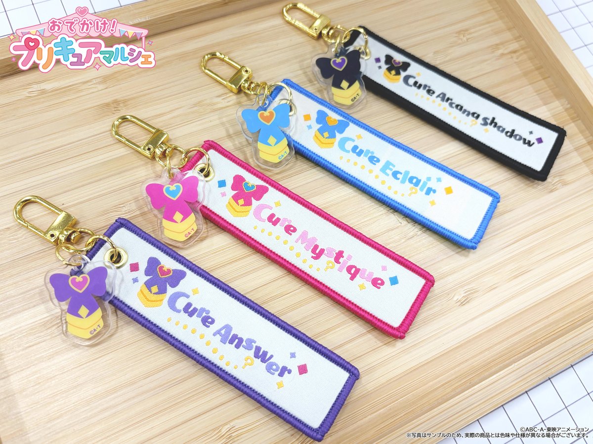 プリキュア イベントinfo tweet media