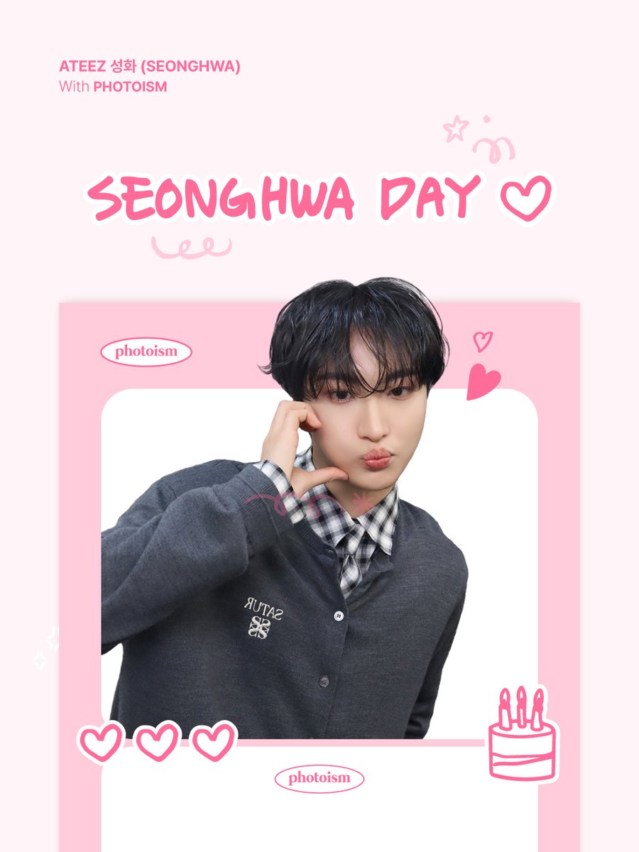 포토이즘 tweet media