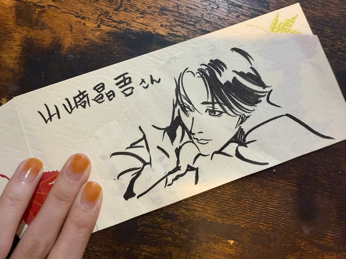 아사 アサ tweet media