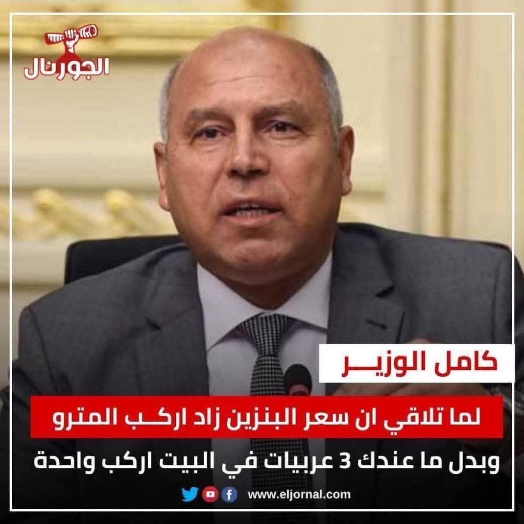 Mona Ali tweet media